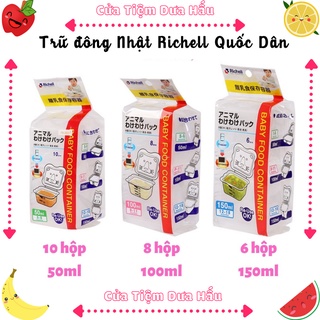 Hộp trữ đông Nhật Richell, Hộp trữ đồ ăn dặm cho bé Cửa tiệm dưa hấu