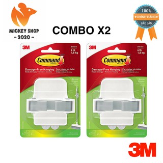 [ TIỆN DỤNG ] COMBO 2 Bộ Móc Treo Chổi/ Cây Lau Nhà Thông Minh 17007 Command 3M - 1.8 kg, 1 Cái/Vỉ - Hàng Chính Hãng