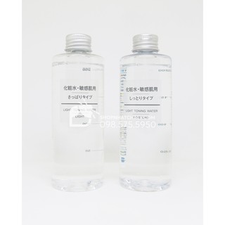 Nước hoa hồng Muji Light Toning Water cho DA NHẠY CẢM. Hàng Nhật nội địa, đang có giá tốt