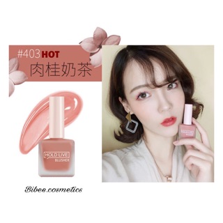 Má Hồng Kem Holdlive Fruit Juice Blusher nâu tây siêu lạ siêu sang