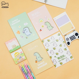 Vở B5 Lovely Dinosaur (32tr)
