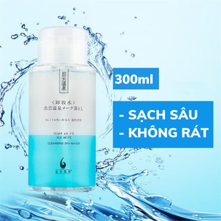 Nước Tẩy Trang, Dầu Tẩy Trang Ngăn Ngừa Mụn COCA T