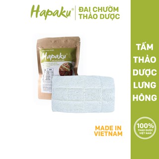 Tấm Thảo Dược Thay Thế Cho Đai Chườm Lưng Hông HAPAKU Làm Nóng Bằng Điện