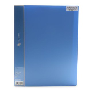 (SIÊU RẺ) File 80 lá plus NHẬT BẢN