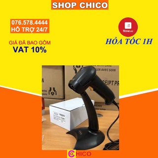 [Sale Sốc] Máy quét mã vạch Antech AS1260i