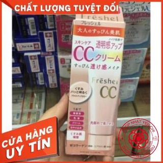 Kem trang điểm CC Kanebo Freshel CC cream SPF 32 PA++ shopnhatlulu