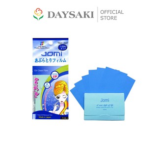 Jomi Phim Thấm Dầu ( 70 Tờ/gói)