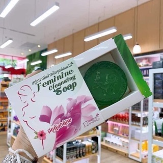 [xà bông cô bé] soap phụ khoa thái lan  hàng chuẩn nhập khẩu