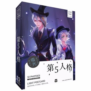 Postcard Identity V nhân cách thứ 5 Dạ quang hộp ảnh bưu thiếp anime chibi