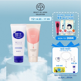 Combo Tẩy Tế Bào Chết Rosette Gommage 180G và Sữa Rửa Mặt Tẩy Trang Hương Đào Momopuri Cleansing Wash 150G