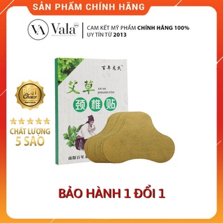 Miếng Dán Ngải Cứu Giảm Đau Cổ Vai Gáy AICAO Hộp 12 miếng