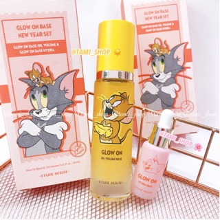 ( Có Bill Etude ) KEM LÓT NGỌC TRAI ETUDE HOUSE GLOW ON BASE (DATE T11/2022)