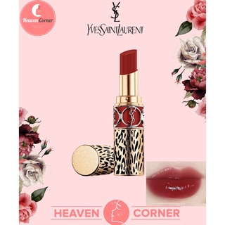 Son YSL Shine màu 141 đỏ gạch bản Limited!