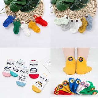 Vớ Cotton Siêu Anh Hùng Cho Bé Trai Và Gái