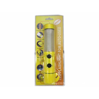 Dụng Cụ Khẩn Cấp Đa Năng Búa Phá Kính, Đèn Pin &amp; Đèn Cảnh Báo An Toàn - Giá Rẻ