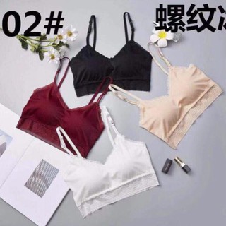 (02)áobra cá tính có nấc chỉnh dây