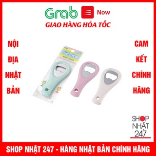 Dụng cụ mở nắp chai Poppy Nội Địa Nhật Bản