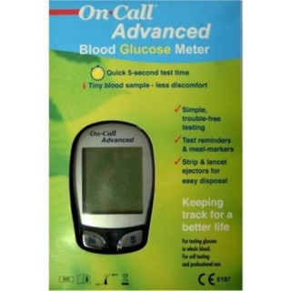MÁY ĐO ĐƯỜNG HUYẾT ON-CALL ADVANCED Y TẾ NGUYỆT ANH