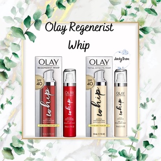 Kem chống nắng kiêm dưỡng ẩm chống lão hoá Olay Whip spf40 50ml
