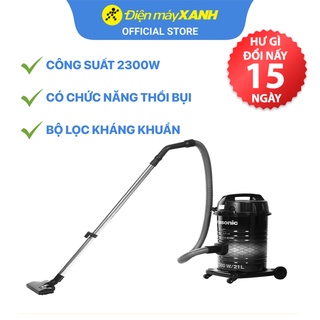 Máy hút bụi công nghiệp Panasonic MC-YL637SN49 công suất 2300W - Chính hãng BH 12 tháng