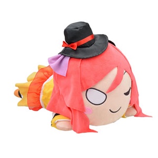 [SEGA] Gấu bông Love Live! Jumbo Nesoberi Plushie "Maki Nishikino SUNNY DAY SONG" limited siêu to chính hãng Nhật Bản