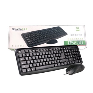 [ SIÊU RẺ ] Bộ Phím chuột Boston D5200 chuẩn USB Bảo hành 12 tháng