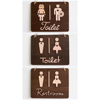 Bảng gỗ trag trí Toilet/Restroom