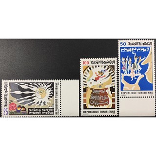 Bộ Tem Tunisia 1985 - Art,Sun - Có 3 con tem.