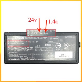 Bộ đổi nguồn máy Scan Epson 24v 1.4a