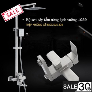 Bộ Sen Cây Tắm Đứng Nóng Lạnh INOX SUS 304 Vuông-Bộ Cây sen Vuông INOX 304