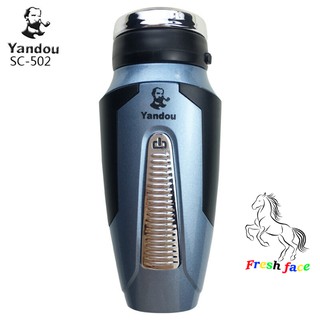 Máy cạo râu lưỡi xoay pin sạc lại SC502 siêu bền