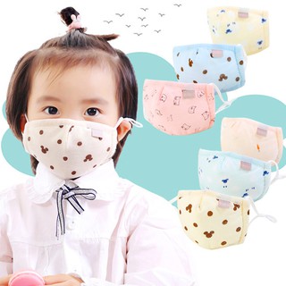 Khẩu trang vải kháng khuẩn, Khẩu trang vải cho bé 0-3 tuổi chất cotton thông thoáng dùng hàng ngày BBShine – M011