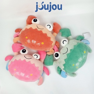 Gấu bông con cua size 50cm cute cao cấp joujou mềm mịn dễ thương cho bé