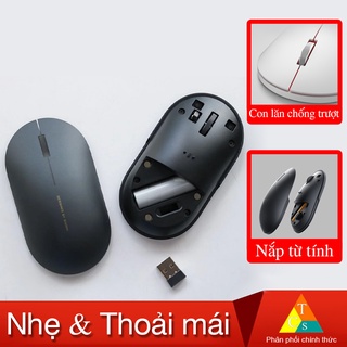 Chuột không dây xiaomi gen2 chính hãng XMWS002TM
