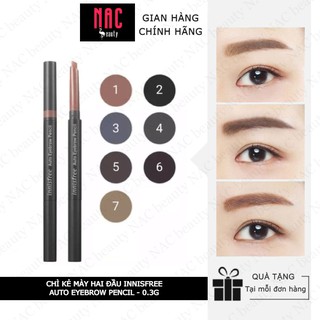 [Chính hãng] CHÌ KẺ MÀY INNISFREE MẪU MỚI