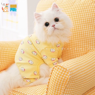 Quần Áo Cho Chó Mèo Quần Áo 4 Chân Thú Cưng Hình Gấu Vải Cao Cấp Hihapet.