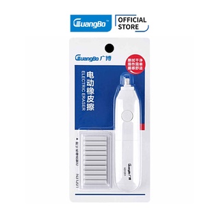 [Mã LIFEMALL252 giảm 12% tối đa 50K đơn 99K] Tẩy điện GuangBo chất liệu PVC không độc hại - kèm 10 lõi tẩy N31201