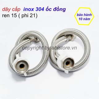 DÂY CẤP NƯỚC INOX 304 CHUẨN XỊN, ỐC ĐỒNG MẠ XI SIÊU BỀN CAO CẤP CHO VÒI LAVABO, BỒN CẦU, BÌNH NÓNG LẠNH