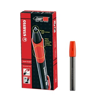 Hộp 10 cây bút chì bấm STABILO ExamGrade 2.0mm 2B + ruột chì PC9803R-2B  (MP9883/10R)