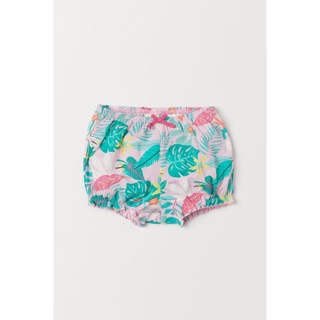 Quần áo hạc HM H&amp;M _hàng chính hãng Anh
