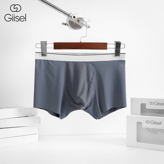 Quần lót boxer nam cao cấp - thun lạnh co giãn- thoáng khí - cạp trắng Giisel