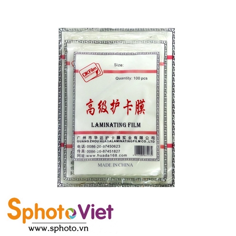 Giấy ép Plastic khổ dày 45mic
