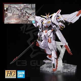 MÔ HÌNH GUNDAM BANDAI HG 1/144 GUNDAM MARCHOSIAS HGIBO GUNDAM IRON BLOODED