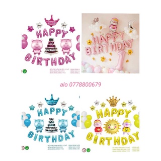 Set bóng trang trí sinh nhật heo cute