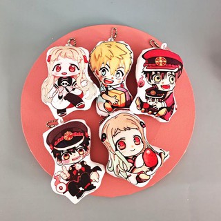 Móc khóa bông Jibaku Shounen Hanako-kun Ác quỷ trong nhà xí dạng gối in hình anime chibi quà tặng xinh xắn