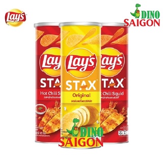 Combo 3 Hộp Bánh Snack Khoai Tây Lay's Stax Thái Lan 105g gồm 2 Vị Mực Sốt Cay Và 1 Vị Tự Nhiên
