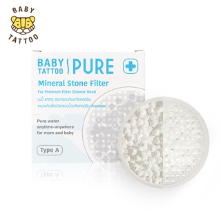 Hộp Lọc Đá Khử Clo Dư Thay Thế Cho Vòi Sen Tắm Cao Cấp Lọc Nước Type A BABY TATTOO