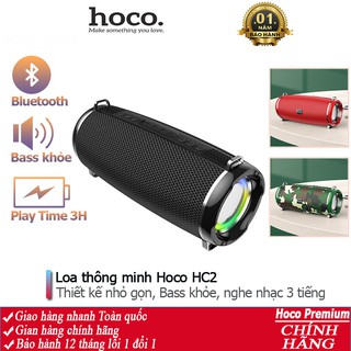 Loa Bluetooth Hoco HC2 Bass mạnh mẽ, pin trâu, hỗ trợ di động không dây Chính hãng
