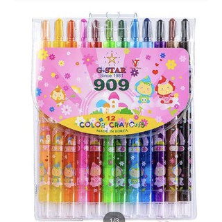 Bút sáp vặn 12 màu dài 909-12