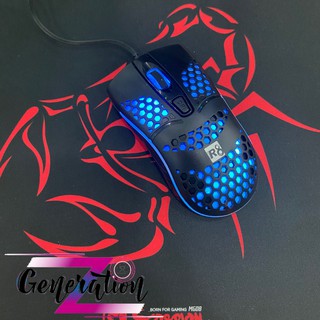 Chuột chơi game R8 1604B - MOUSE LED R8 1604B